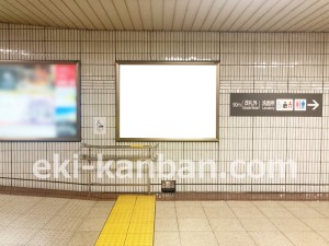 名古屋地下鉄/名古屋駅/桜通線№B2-4№4駅看板、写真2