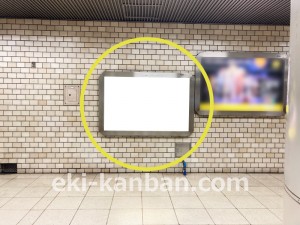 名古屋地下鉄/御器所駅/鶴舞線№B1-1№1駅看板、写真2