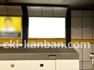 名古屋地下鉄/栄駅/東山線№B2-39№39駅看板、写真2