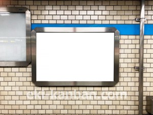 名古屋地下鉄/御器所駅/鶴舞線№B2-9№9駅看板、写真2