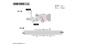 名古屋地下鉄/妙音通駅/名城線№B1-3№3駅看板、位置図