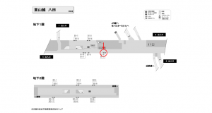 名古屋地下鉄/八田駅/東山線№B1-6№6駅看板、位置図