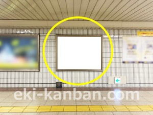 名古屋地下鉄/名古屋駅/桜通線№B2-9№9駅看板、写真2