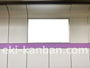 名古屋地下鉄/金山駅/名城線№B3-5№5駅看板、写真2