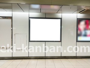 名古屋地下鉄/栄駅/東山線№B1-8№8駅看板、写真2