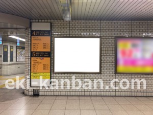名古屋地下鉄/御器所駅/桜通線№B1-5№5駅看板、写真2