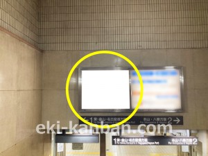 名古屋地下鉄/大曽根駅/名城線№BM-4№4駅看板、写真2