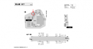 名古屋地下鉄/池下駅/東山線№FB-1№1駅看板、位置図
