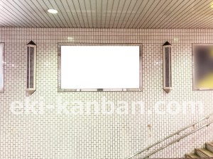 名古屋地下鉄/吹上駅/桜通線№B1-6№6駅看板、写真2