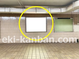 名古屋地下鉄/本陣駅/東山線№B1-6№6駅看板、写真2