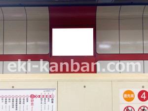 名古屋地下鉄/野並駅/桜通線№B3-3№3駅看板、写真2