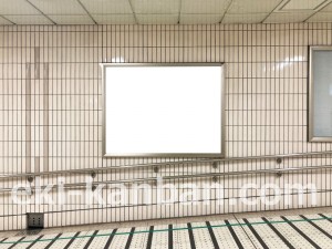 名古屋地下鉄/新瑞橋駅/桜通線№B1-1№1駅看板、写真2