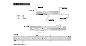 名古屋地下鉄/野並駅/桜通線№B3-2№2駅看板、位置図