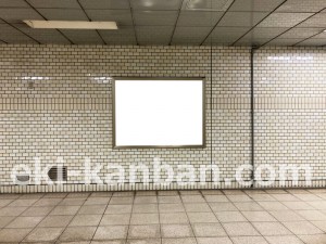 名古屋地下鉄/御器所駅/桜通線№B1-4№4駅看板、写真2