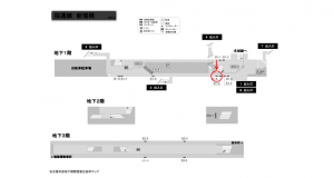名古屋地下鉄/新瑞橋駅/桜通線№B1-6№6駅看板、位置図