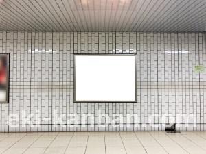 名古屋地下鉄/桜本町駅/桜通線№B1-3№3駅看板、写真2