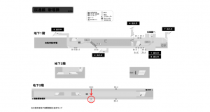 名古屋地下鉄/新瑞橋駅/桜通線№B3-6№6駅看板、位置図