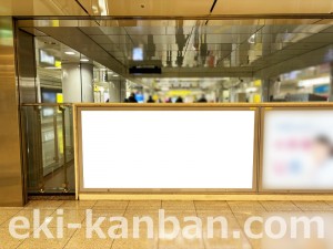 名古屋地下鉄/栄駅/東山線№BM-3№3駅看板、写真2