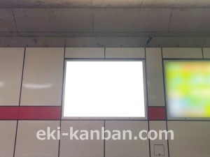 名古屋地下鉄／徳重駅／桜通線№B2-1№1駅看板、写真2