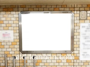 名古屋地下鉄/栄駅/名城線№B1-8№8駅看板、写真2