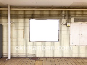 名古屋地下鉄/堀田駅/名城線№B1-5№5駅看板、写真2