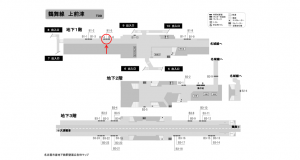 名古屋地下鉄/上前津駅/鶴舞線№B1-5№5駅看板、位置図