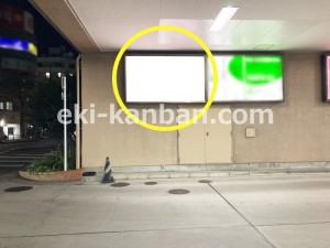 名古屋地下鉄/藤が丘駅/東山線№FB-1№1駅看板、写真2