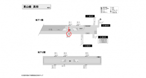 名古屋地下鉄/高畑駅/東山線№B1-6№6駅看板、位置図