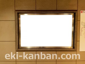 名古屋地下鉄/矢場町駅/名城線№B1-10№10駅看板、写真2