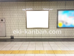 名古屋地下鉄/太閤通駅/桜通線№B1-6№6駅看板、写真2