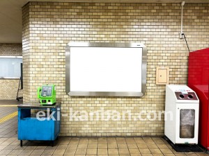 名古屋地下鉄/浄心駅/鶴舞線№B2-18№18駅看板、写真2