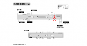 名古屋地下鉄/新瑞橋駅/名城線№B1-5№5駅看板、位置図