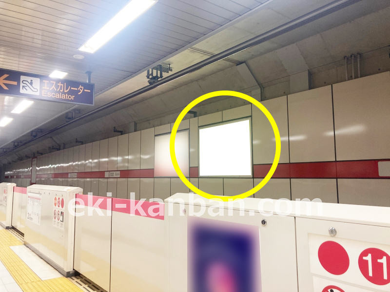 名古屋市営地下鉄／桜通線／徳重駅／№B2-2駅看板・駅広告、写真 (1)