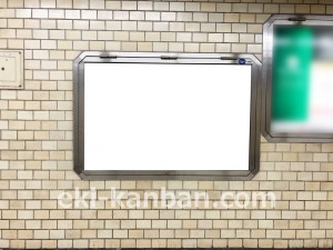 名古屋地下鉄/伏見駅/鶴舞線№B3-1№1駅看板、写真2