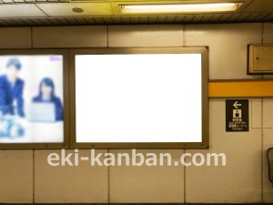 名古屋地下鉄/池下駅/東山線№B1-4№4駅看板、写真2