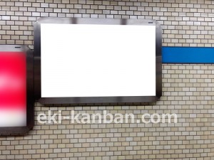 名古屋地下鉄/荒畑駅/鶴舞線№B2-3№3駅看板、写真2