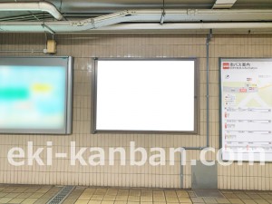 名古屋地下鉄/本陣駅/東山線№B1-7№7駅看板、写真2
