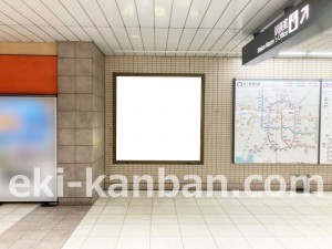 名古屋地下鉄/自由ヶ丘駅/名城線№B1-3№3駅看板、写真2