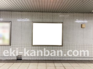 名古屋地下鉄/鶴里駅/桜通線№B1-2№2駅看板、写真2