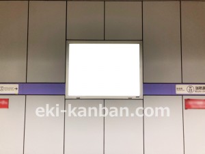 名古屋地下鉄/瑞穂運動場東駅/名城線№B2-2№2駅看板、写真2