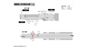 名古屋地下鉄/庄内緑地公園駅/鶴舞線№B2-3№3駅看板、位置図