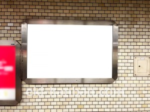 名古屋地下鉄/植田駅/鶴舞線№B2-3№3駅看板、写真2