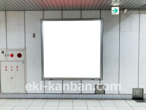 名古屋地下鉄/瑞穂運動場東駅/名城線№B1-7№7駅看板、写真2