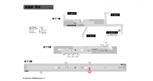 名古屋地下鉄/野並駅/桜通線№B3-6№6駅看板、位置図