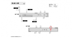 名古屋地下鉄/岩塚駅/東山線№B2-6№6駅看板、位置図