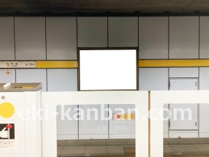 名古屋地下鉄/今池駅/東山線№B2-10№10駅看板、写真2