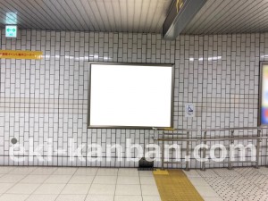 名古屋地下鉄/桜本町駅/桜通線№B1-4№4駅看板、写真2