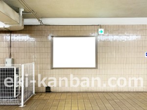 名古屋地下鉄/本陣駅/東山線№B1-1№1駅看板、写真2