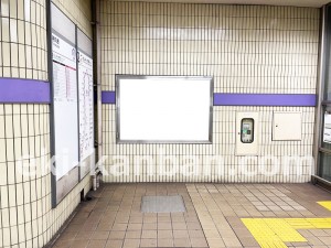 名古屋地下鉄/築地口駅/名港線№B2-3№3駅看板、写真2