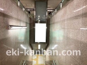 名古屋地下鉄/今池駅/東山線№BM-4№4駅看板、写真2